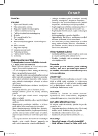 Страница 27