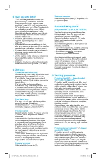 Страница 49