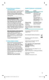 Страница 59