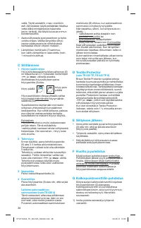 Страница 38