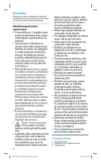 Страница 46
