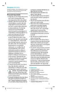 Страница 61