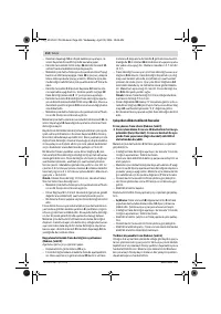 Страница 114