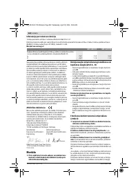 Страница 240