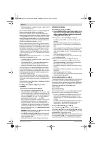Страница 90