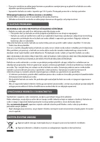 Страница 62