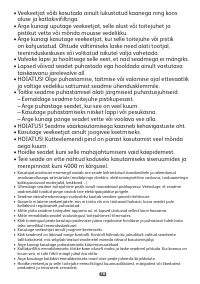 Страница 80