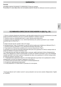 Страница 55