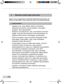 Страница 140