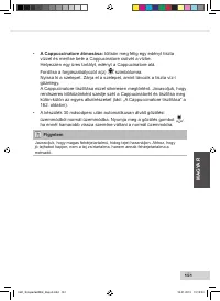 Страница 153