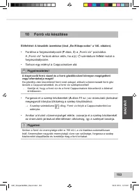 Страница 155