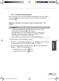 Страница 169