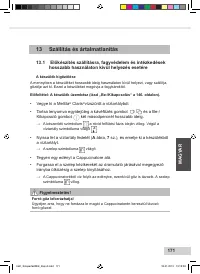 Страница 173