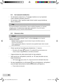 Страница 62