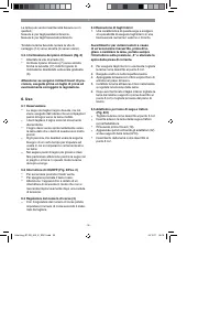 Страница 35