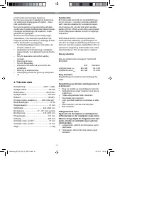 Страница 41