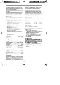 Страница 49