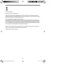 Страница 53