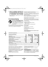 Страница 50