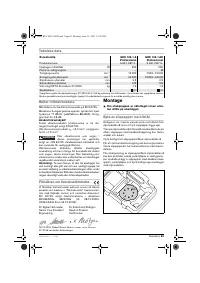 Страница 63
