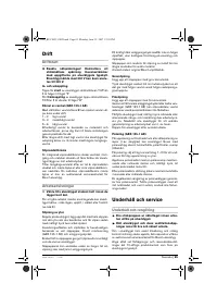 Страница 65