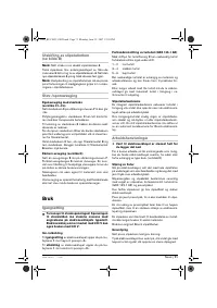 Страница 71