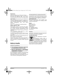 Страница 78