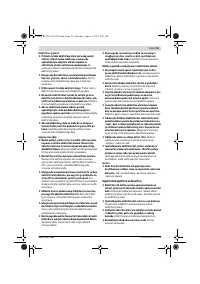 Страница 55