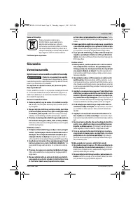 Страница 59