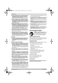 Страница 60