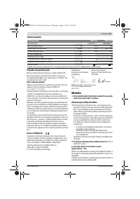 Страница 61
