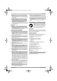 Страница 73