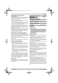 Страница 75