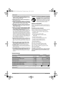 Страница 78