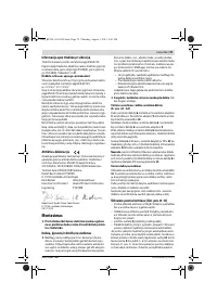 Страница 79
