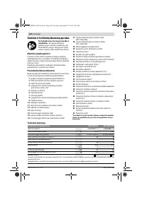 Страница 100