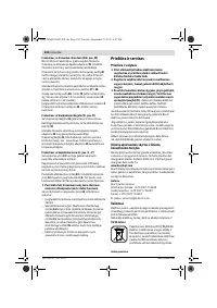 Страница 104