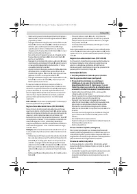 Страница 55