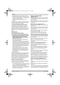 Страница 70