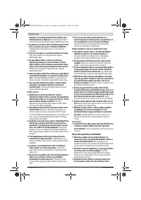 Страница 72