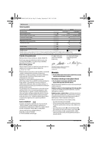 Страница 74