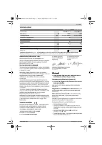 Страница 87