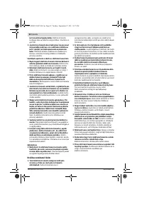 Страница 92