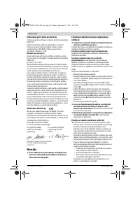 Страница 94