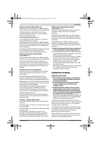 Страница 97