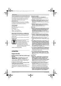 Страница 98