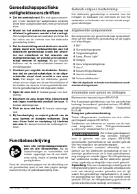 Страница 49
