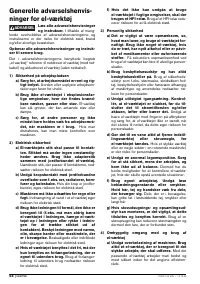 Страница 54