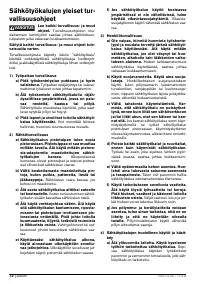 Страница 72