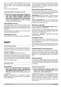 Страница 75